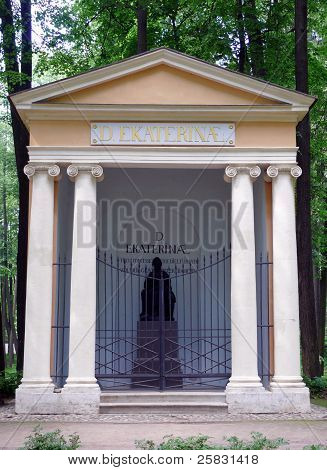Katharina die große Statue in Archangelskoje. Moskau