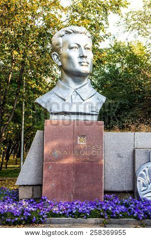 Almaty, Kazakhstan - September 15, 2018: Monument Of Uraz Jandosov On The Street Of Almaty City