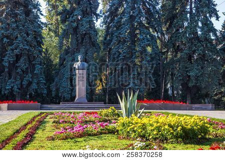Almaty, Kazakhstan - September 15, 2018: Kunaev Dinmukhamed Ahmedovich - First Secretary Of The Cent