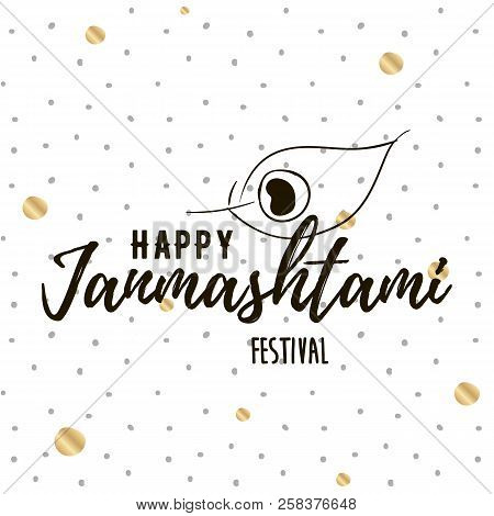Happy Janmashtami. Vector Logo Design. Usable As Background, Banner, Greeting Card, T-shirt, Print. 