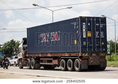 Truck Of Nim See Seng Transport