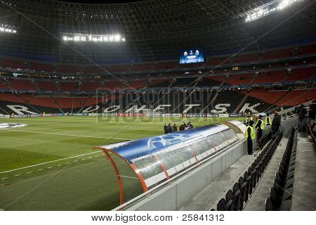 สนามกีฬาสนามกีฬา Donbass ชั่วโมงก่อนการแข่งขัน