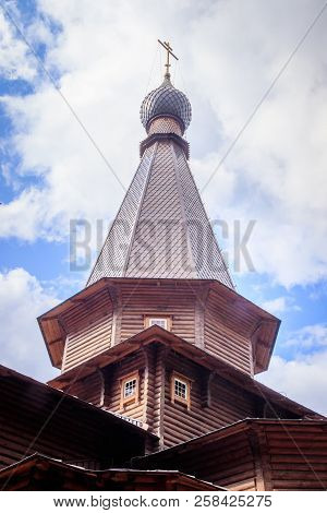 Golden Cross On The Dome Of The Temple. Gold Cross On A Blue Sky