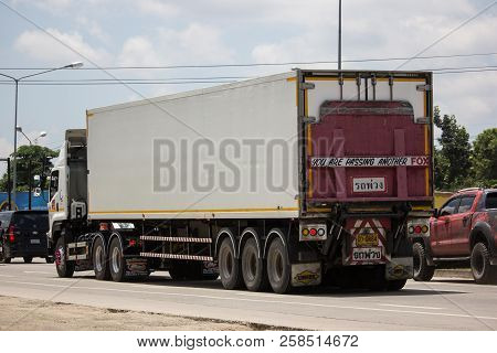 Container Truck Of Parame Logistics Transportation Company