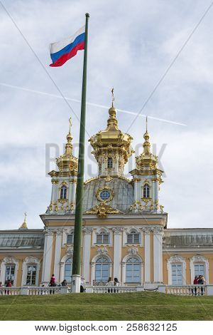St Petersburg, Russia - 03 June, 2018: Vertical Picture Of The Facade Of Golden Church With Russian 