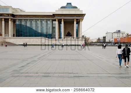 Parliament Building - Ulaanbaatar City - Mongolia