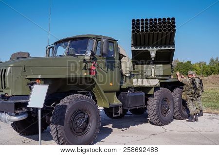 Multiple Launch Rocket System. Grad System. It Is In Service With The Russian Army