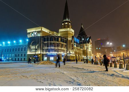 Moscow, Russia - January 29, 2018: Yaroslavsky Railway Station Building At Night In Winter