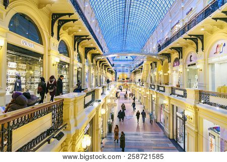 Moscow, Russia - January 29, 2018: Interior Of Main Department Store Gum Is The Large Store In The K