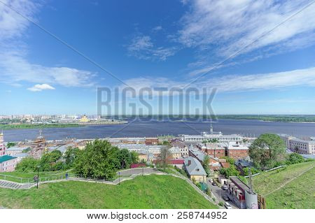 Nizhny Novgorod, Russia. - June 21.2018. View From The High Bank Of The Oka To Strelka Crossing The 