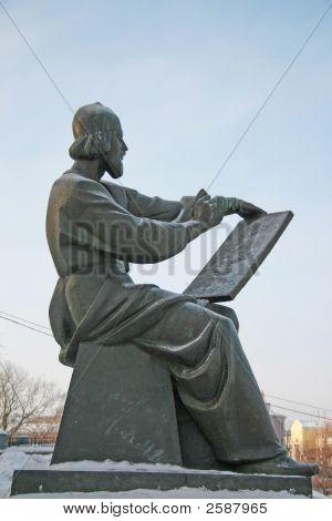 러시아. 황금 반지입니다. Andrei Rublev