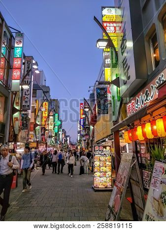 Tokyo,japan  - September 29, 2017 : Ameyoko Market The Main Shopping Street In Tokyo Along The Yaman