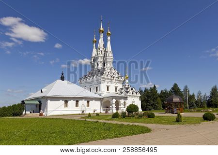 Three-domed Stone Church Of The Smolensk Icon Of The Holy Mother 