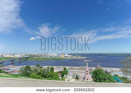 Nizhny Novgorod, Russia. - June 21.2018. View From The High Bank Of The Oka To Strelka Crossing The 