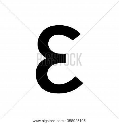 Epsilon Greek Alphabet Icon Vector Template Design Trendy