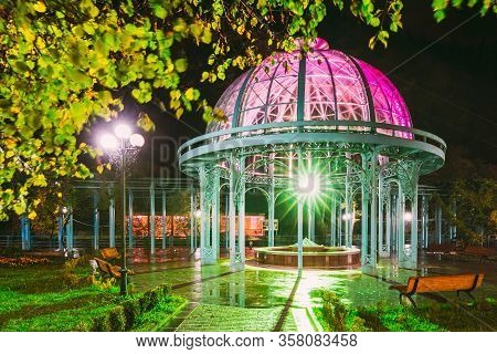 Borjomi, Samtskhe-javakheti, Georgia. Pavilion Above Hot Spring Of Borjomi Mineral Water. Famous Loc