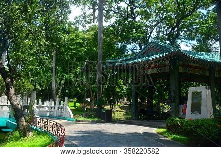 Manila, Ph - July 6: Path Way At Chinese Garden Inside Rizal Park On July 6, 2016 In Manila, Philipp