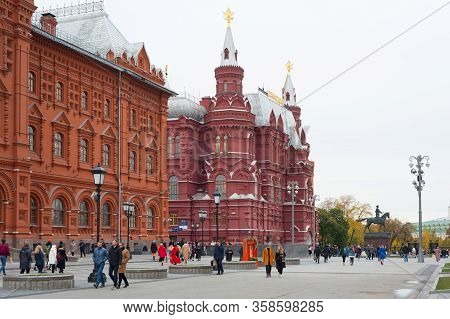 Moscow, Russia - October 14, 2019: Museum Of Patriotic War, Historical Museum And Monument To Marsha