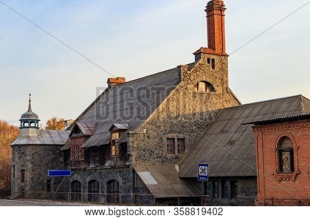 Old Bratslav Water Mill With Power Station In Nemyriv, Ukraine