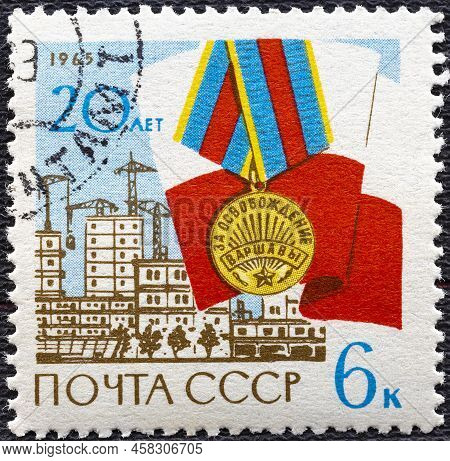 Russia - Circa 1964: Postage Stamp Printed In Soviet Union Shows Liberation Medal, Polish Flag And B