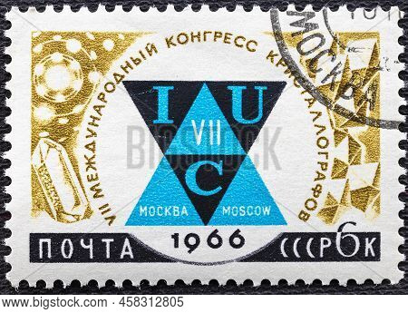 Ussr - Circa 1966: Postage Stamps Printed In The Ussr, Dedicated To The Vii International Congress O
