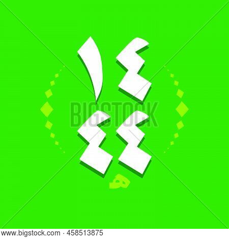 Vector Illustration Happy New Hijri Year 1444 . Happy Islamic New Year. Graphic Design For The Decor