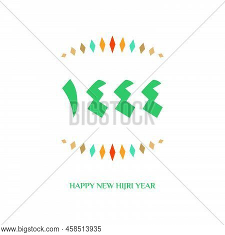 Vector Illustration Happy New Hijri Year 1444 . Happy Islamic New Year. Graphic Design For The Decor