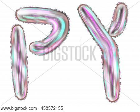 Silver Foil Inflatable Toys Font Hebrew Letters Balloons. 3d Illustration Of A Realistic Letter Qof 