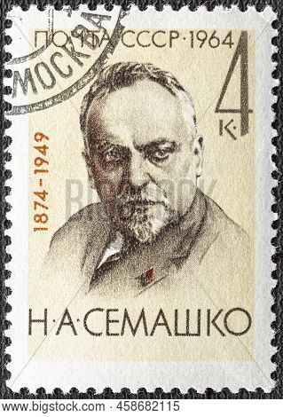 Russia - Circa 1964: Stamp Printed By Russia, Shows Nikolai Semashko - The Doctor, The Soviet Party 