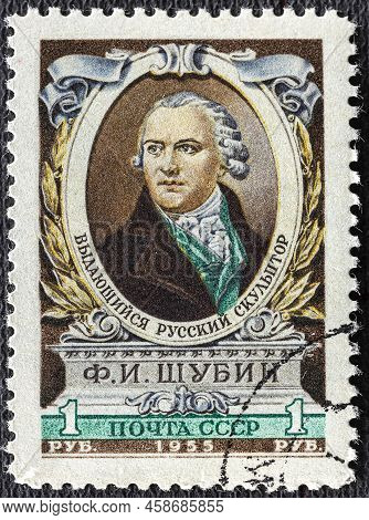 Russia - Circa 1955: Stamp Printed By Russia, Shows Fedor Shubin.