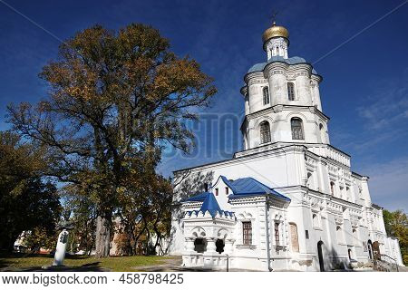 Chernihiv, Ukraine October 7, 2021: Chernihiv Collegium Secondary And Higher Spiritual Education In 