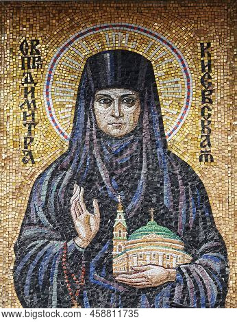 Kiev, Ukraine April 13, 2021: Holy Vvedensky Monastery In The City Of Kiev