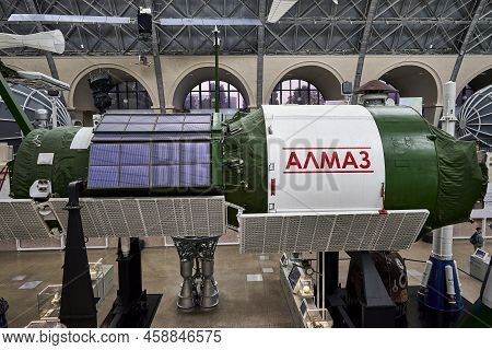 06.17.2022 Russia Moscow Vdnh Pavilion Cosmos Layout Of The Almaz Space Orbital Station