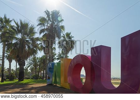 Salou, Spain, August 23, 2018: Big Word Salou Varicolored Sign At The Llevant Beach In Salou, Spain.