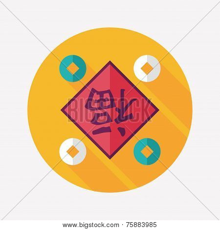 Chinese New Year Flat Icon With Long Shadow,eps10, Chinese Couplets With Chinese Word Fu Means 