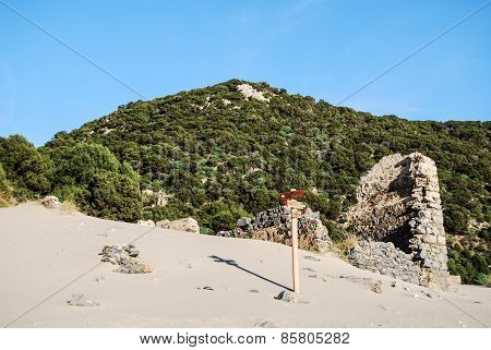 The bay and Caletta beach of Cala Domestica in the Sulcis area of Sardinia, Italy