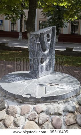 POLOTSK, BELARUS - JULY 11, 2015: Photo of Monument letter 
