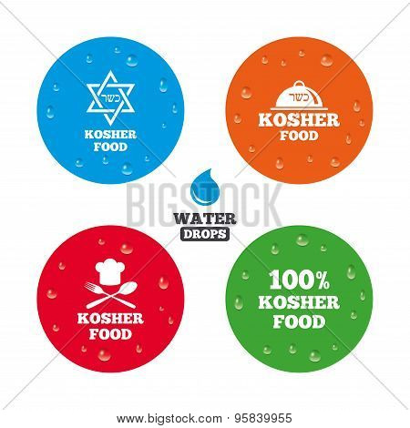 Kosher food product icons. Natural meal symbol.