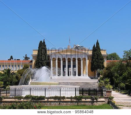 Zappeion