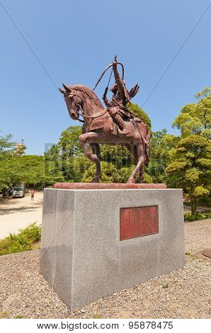 Chiba Tsuneshige Monument In Chiba, Japan