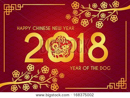 Happy Chinese new year - gold 2018 text and dog zodiac and flower frame vector design