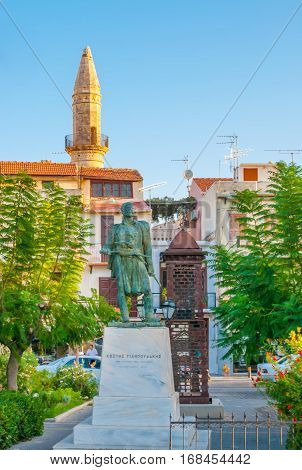The Small Statue