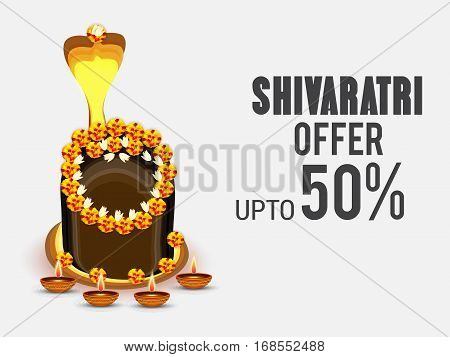 Shivaratri_03_feb_78