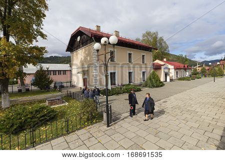 Vorokhta Ukraine - October 04 2016: View of Peron railway station Vorokhta of the train window