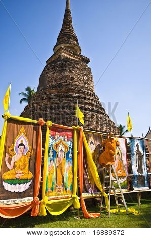 Wat Tra Thang Phang