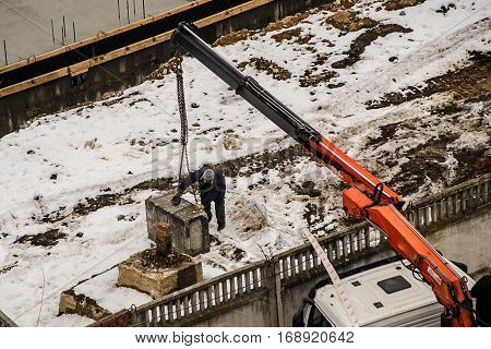 Concrete Blocks And Builder
