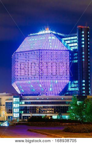 Minsk, Belarus - September 28, 2014: Unique Building Of National Library Of Belarus In Minsk At Night Scene. Building Has 23 Floors And Is 72-metre High. Library can seat about 2, 000 readers and features a 500-seat conference hall.