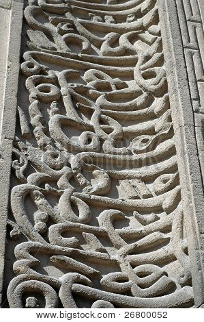 un dettaglio architettonico dal vecchio edificio archeologico in Erzurum, Turchia