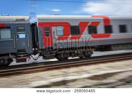 Russia, Krasnodar Krai, Gizele-dere Village,  August 10, 2018: Passenger Wagon Of Train With The Ins