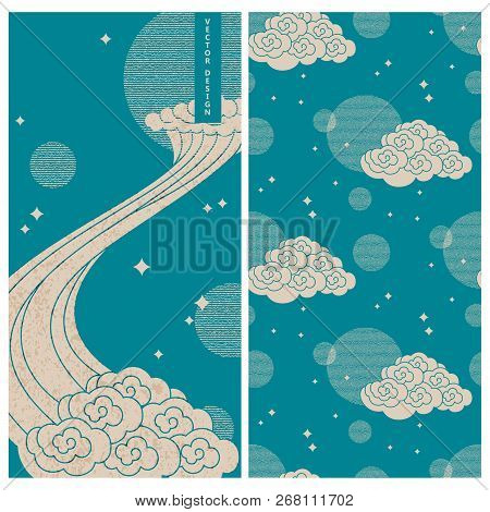 Blue Japanese Set With A Vector Card And Seamless Vector Pattern. Design With Clouds And Stars